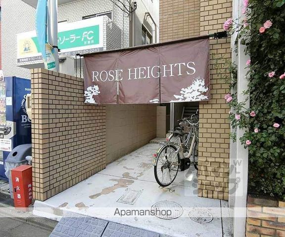 高辻ローズハイツの外観写真