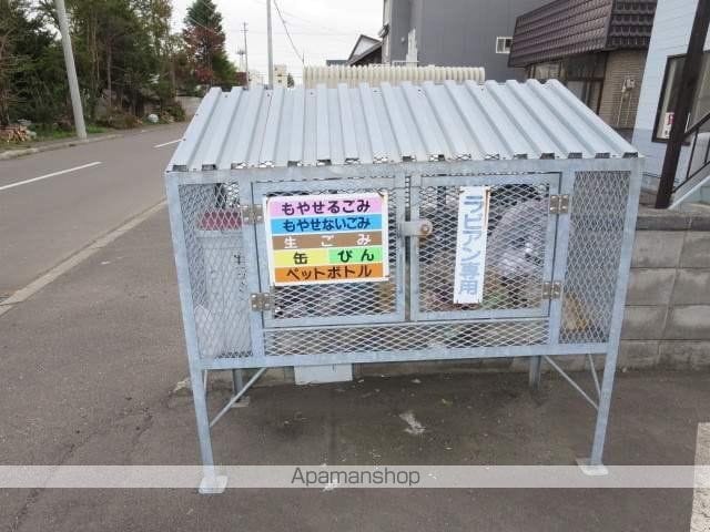 ラビアンのその他写真