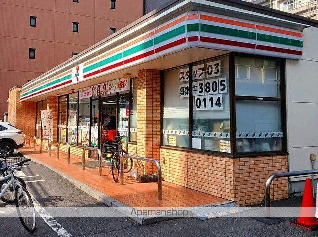 CREVANCE東日暮里の周辺写真