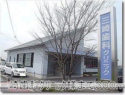 ハーヴェスト飯山　Ａ[2LDK/58.12m2]の周辺6