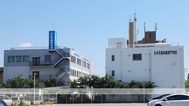 Rパレス矢田の周辺写真