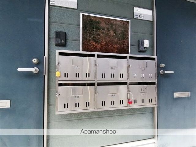ニューシティアベニューＡ[1K/20.02m2]の共用部1