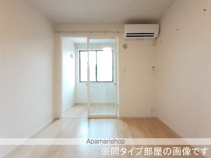 アムール・Ｋ[1LDK/42.31m2]のリビング・居間