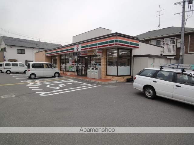 ARIETTA東三国ヶ丘の周辺写真