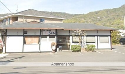 ハイツ山本[2DK/40m2]の周辺4