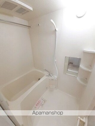 グランツ品草Ⅱ[2LDK/51.67m2]のバス