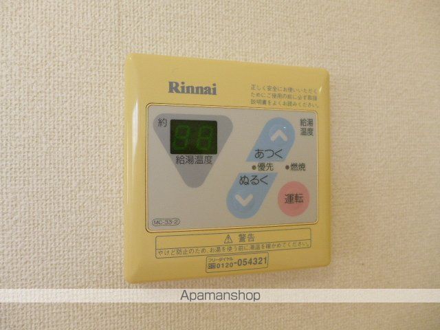 ホープスターの内装写真