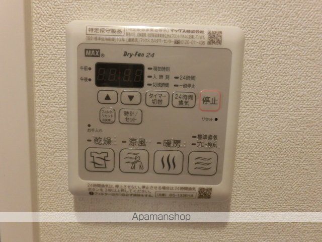 PRESSANCE北浜オリジンの内装写真