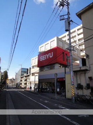 朝日プラザ五橋Ⅲ[1R/18.98m2]の周辺1