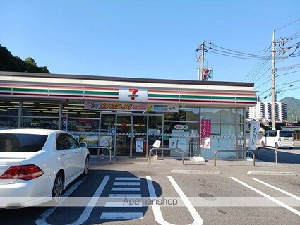 プチエトワール[1LDK/40.05m2]の周辺5