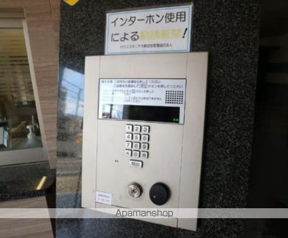 ハウスユマニテ大橋Α館の玄関写真