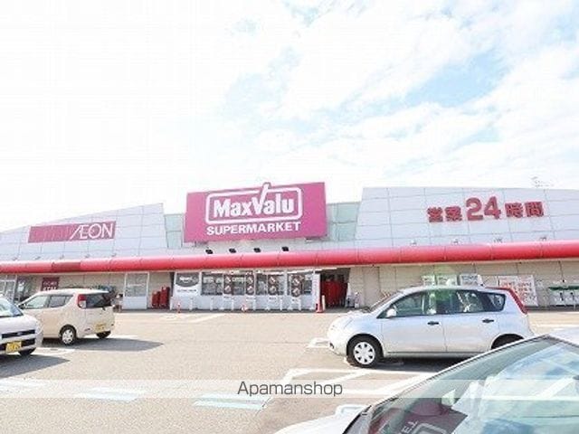 フレグランス北島の周辺写真