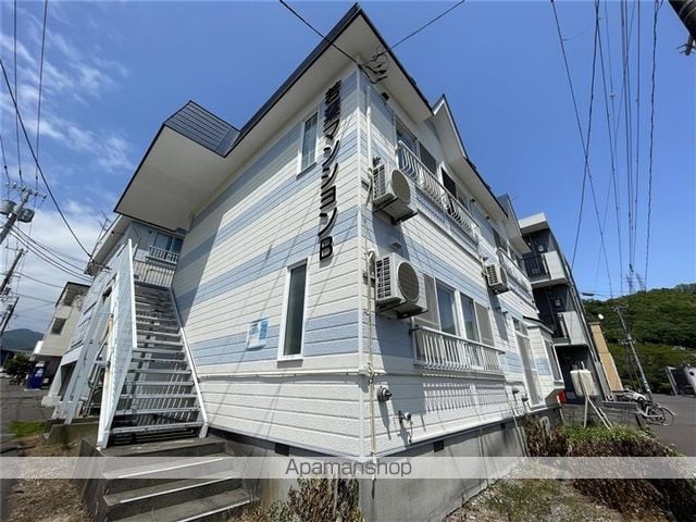 若葉マンションA館・B館の外観写真