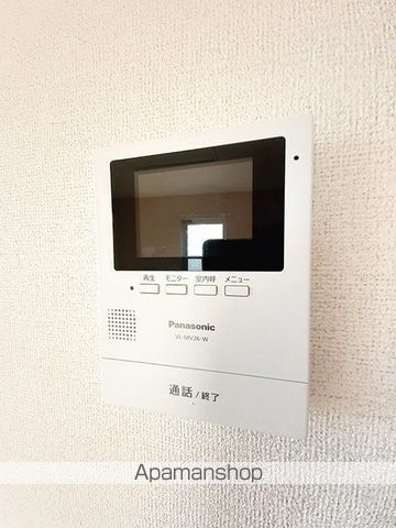 グレイスハーモニーIIの内装写真
