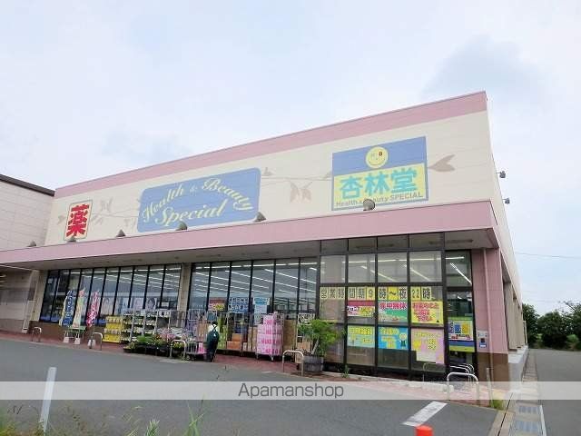 ジュピターの周辺写真