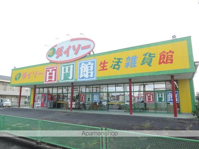 プリマベーラ20の周辺写真