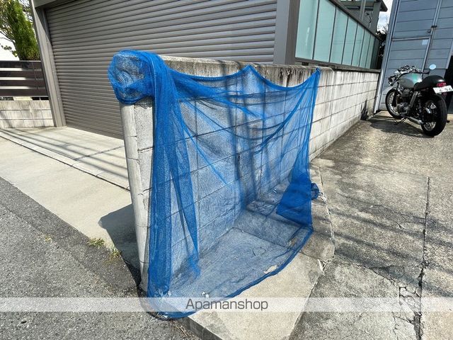 宝マンションのその他写真