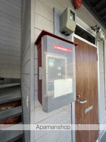 アパートメント松田Aの内装写真