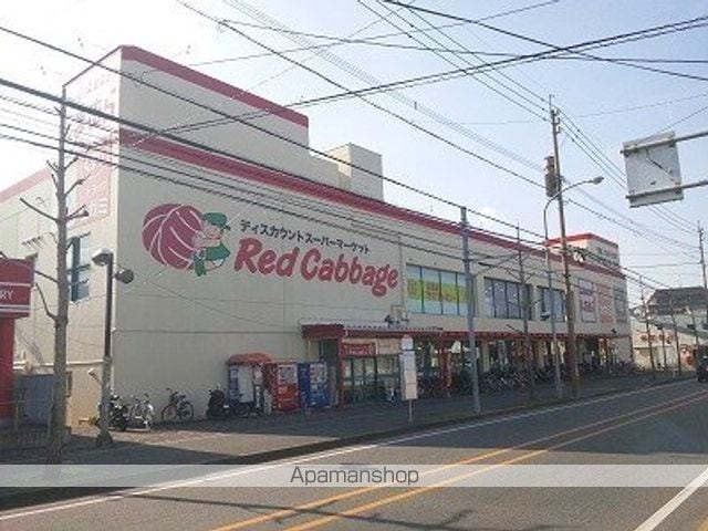 リトルブーケ城南の周辺写真