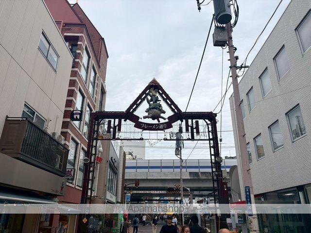 コモド元住吉の周辺写真