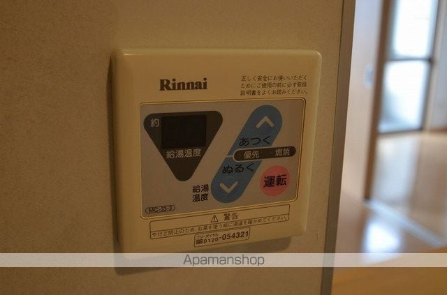 フレアステージ柳の内装写真