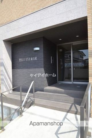 ピアルアーナ東古松の玄関写真