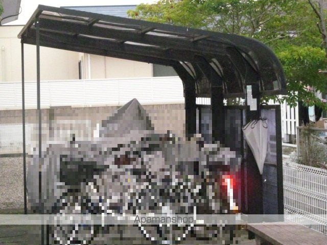 サンガーデンみちづかのその他写真