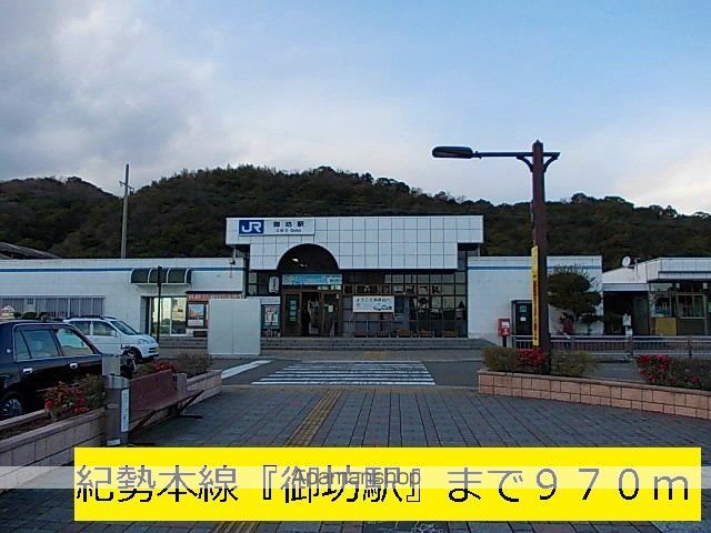 カームリーハウスの周辺写真
