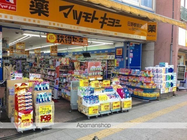 ライラックの周辺写真