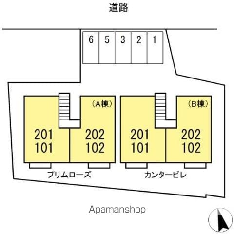 プリムローズカンタービレ カンタービレのその他写真
