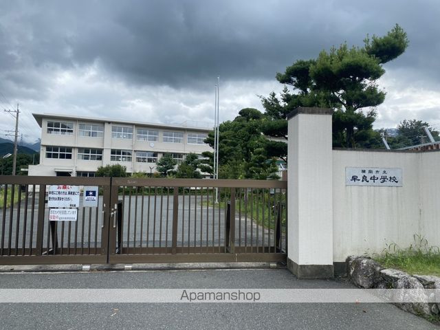 シエル ラフィネの周辺写真