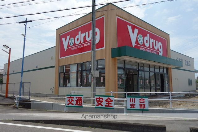 コーポ ひまわりの周辺写真