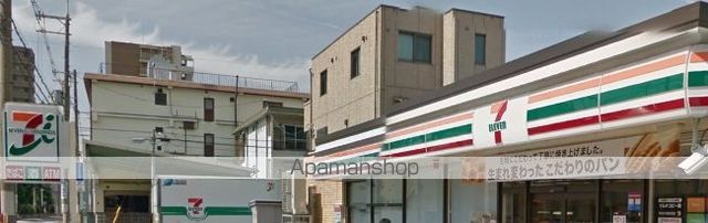 グランパシフィック阪南町の周辺写真