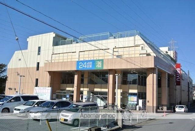カーサみつわ台　Ｈ 203 ｜ 千葉県千葉市若葉区みつわ台２丁目45-7（賃貸アパート2LDK・2階・53.65㎡） その6