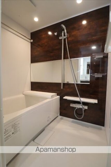 セレスティア中台[2LDK/48.76m2]のバス