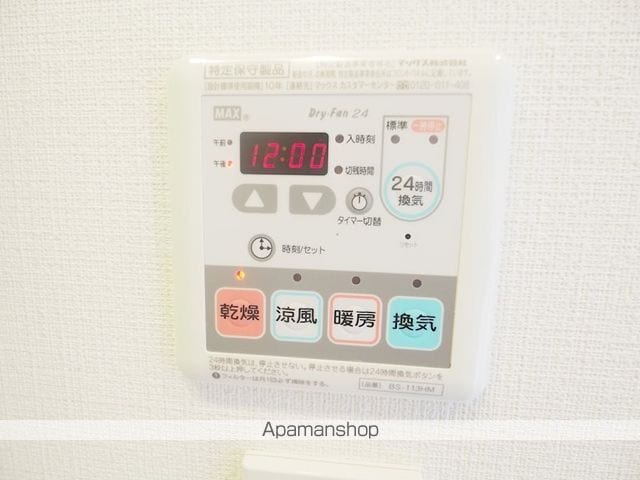 レジディア文京本郷IIIの内装写真