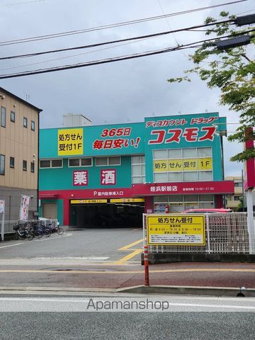 エンクレスト姪浜の周辺写真
