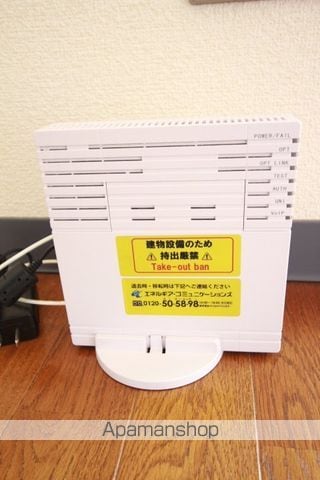 ヴェルサーチにわせの内装写真