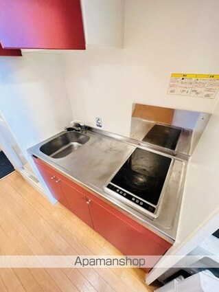 レオパレスフジニューコート[1K/20.81m2]のキッチン