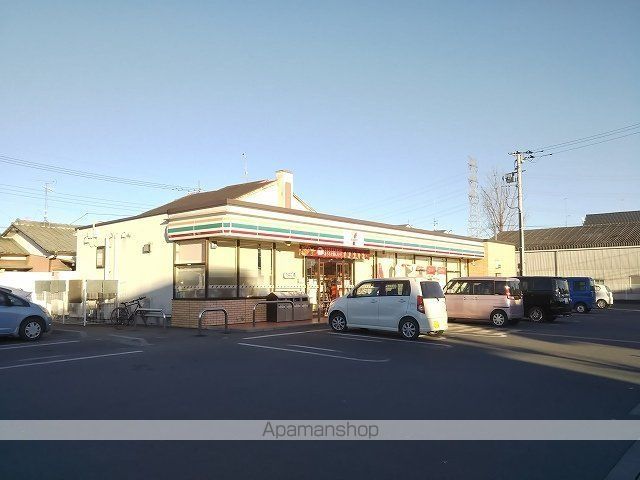 レオネクストコンカドールの周辺写真