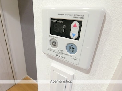 Ｃｉｔｙ　Ｃｒｅａｔｉｏｎ　Ｓｋｙ[1K/25.27m2]のその他設備