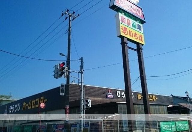エルディム砂押Aの周辺写真