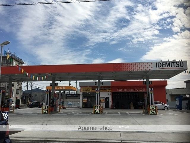 コーポ・すずらんの周辺写真