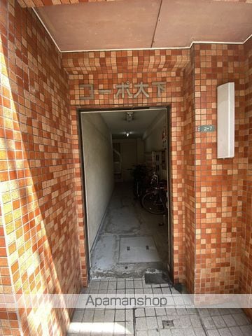 コーポ大下の玄関写真