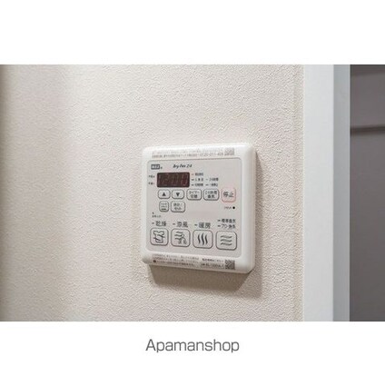 ウェルスクエア西新宿五丁目[1LDK/30.72m2]のその他設備