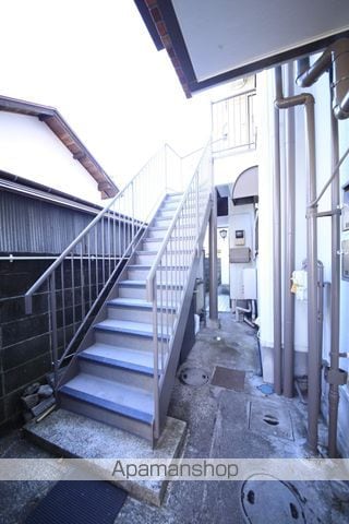 天野マンションのその他写真