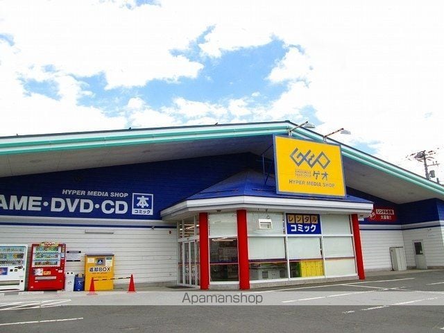 コモド・ココメロの周辺写真
