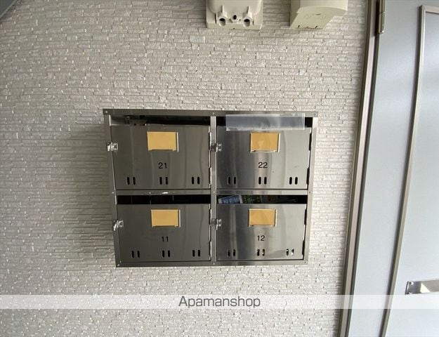 PEACE6のその他写真