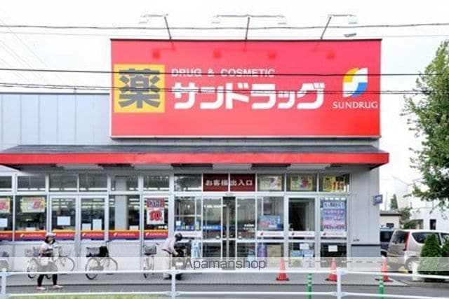 シャトレーJINDAIの周辺写真
