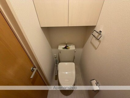 アークステージ[1LDK/41.49m2]のトイレ